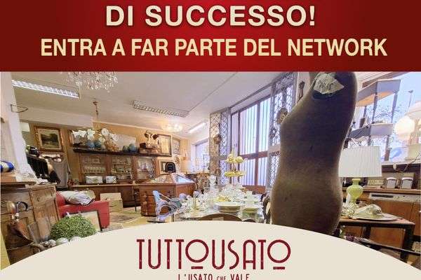 Azienda in vendita: Franchising dell’usato: acquisizione punto vendita avviato a Torino a Torino - Altro - Immagine principale