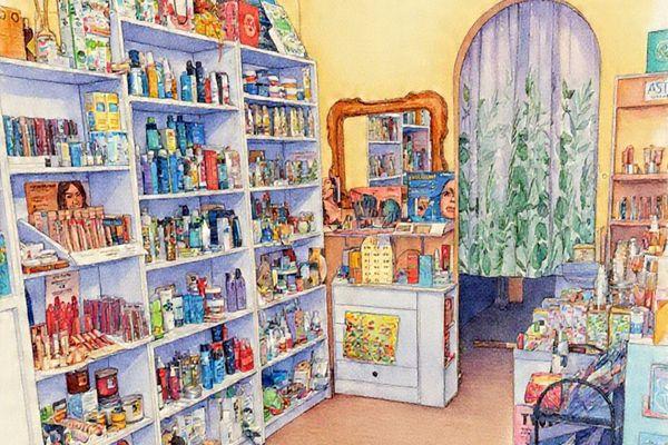 Azienda in vendita: Vendesi negozio di biocosmesi storico e unico  a Perugia - Negozi - cosmetici e bellezza - Immagine principale