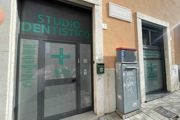 Azienda in vendita: Attività di Ambulatorio Odontoiatrico a Roma - Studi Medici e Poliambulatori - Immagine principale