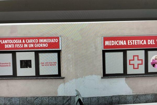 Azienda in vendita: Vendo stidio dentistico  a Tortona - Studi Medici e Poliambulatori - Immagine principale